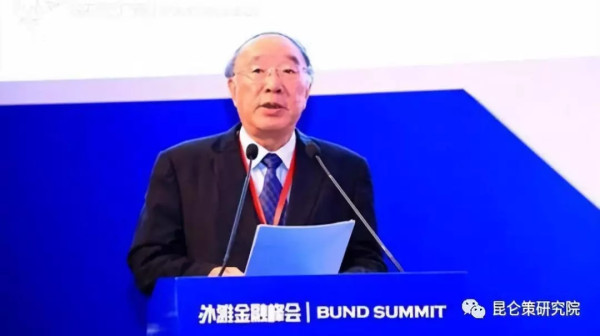 黄奇帆：中国央行可能在全球率先推数字货币