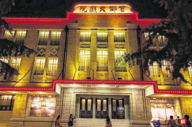 51位干部、学者要求查处南京市政府严重政治错误和违法行为