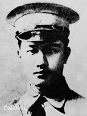 他是英勇的红军骁将 毛主席听闻死讯后落泪