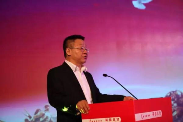潜伏岁月忆初心：中共隐蔽战线90周年纪念大会