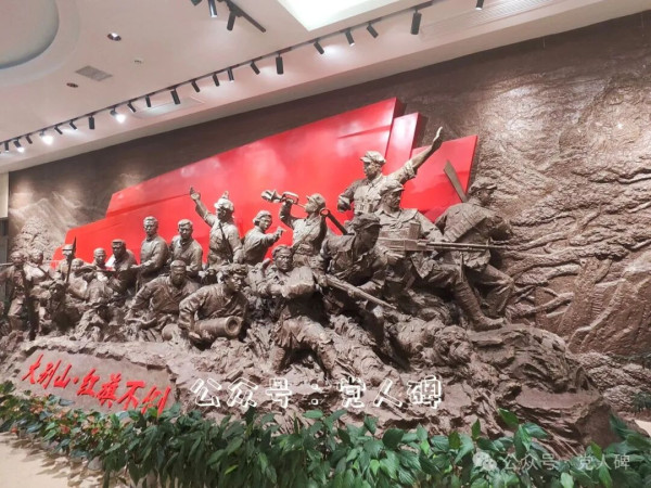 “三光”政策是谁发明的？