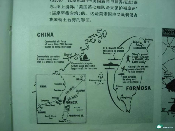 峻极高山齐仰止——纪念抗美援朝爆发69周年