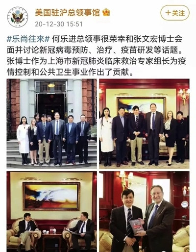 全网追问:张教主把98%的无症状感染者藏哪儿了?