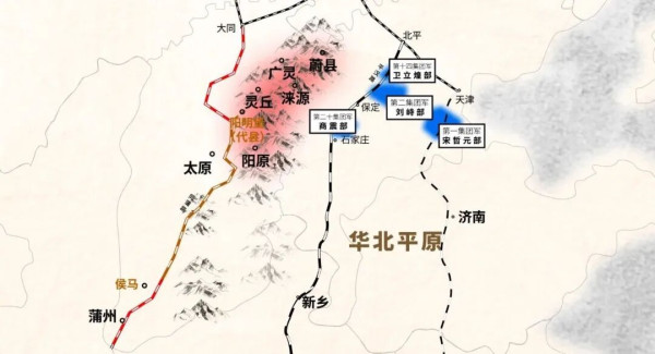 王立华：从兵力到路线，毛主席如何布局八路军出征？