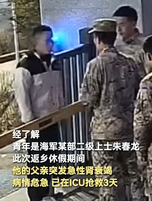 “有事真上！从不缺席！”那一夜，人民子弟兵的称谓更加具象化