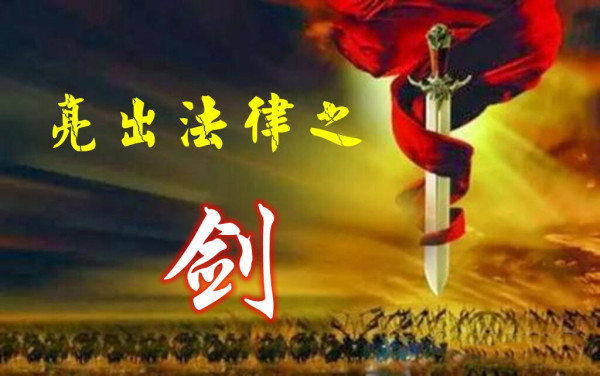 乌贼叫嚣核平中国