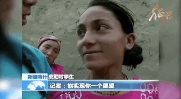 “天山那头有人民”为何火出圈？因为它呼应了“为民造福是最大政绩”