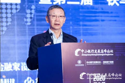 原中国银行业监督管理委员会党委委员、副主席蔡鄂生接受中央纪委国家监委纪律审查和监察调查