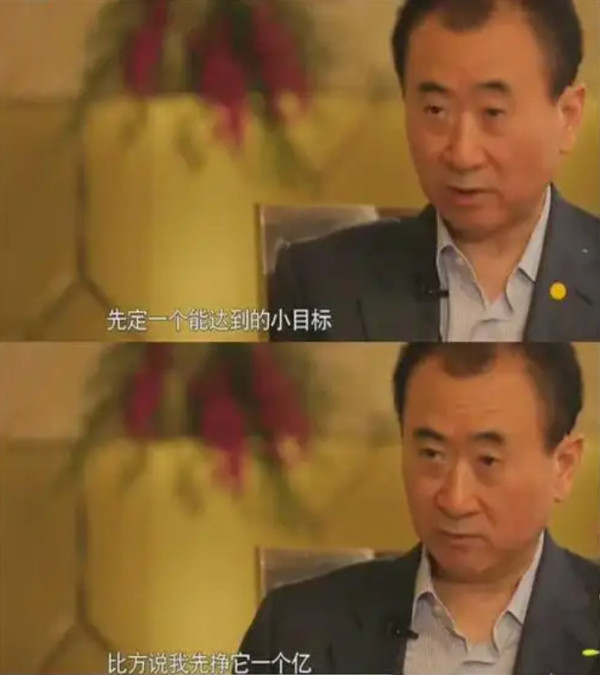 宁可打一堆官司,万达都不愿付半套房的钱