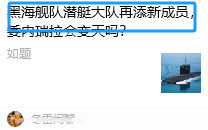 洋奴的手段越来越下作了!