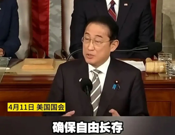美国要用核武器“保护”日本?