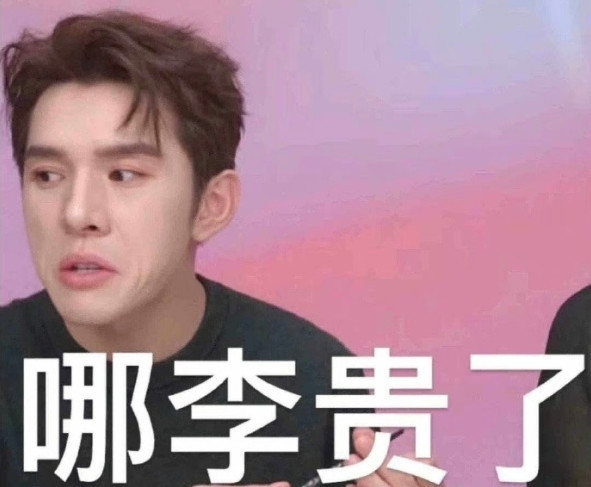 美国真的如公知所说没有腐败吗？