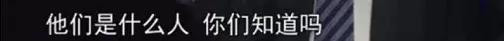 申鹏:当下俄罗斯无大事