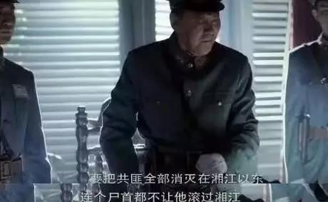 习总书记在山东代表团点赞的《血战湘江》,讲述了怎样的故事?