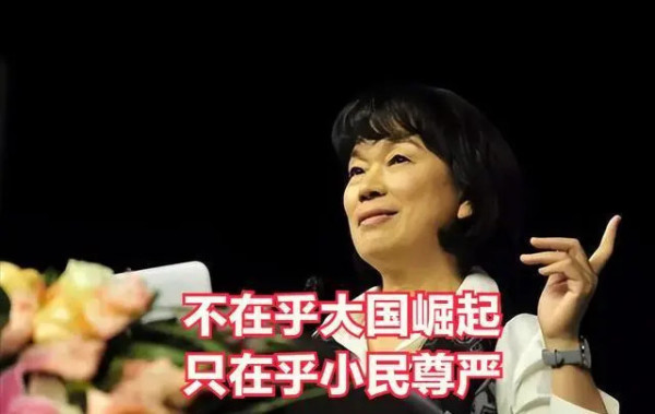 美式人权，教育世界