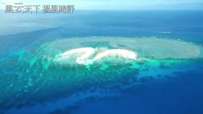 美国允许日本大幅扩军,台海局势骤变