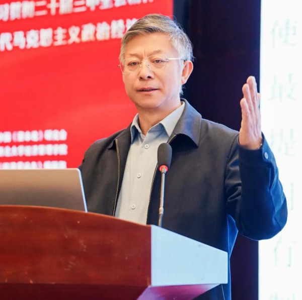丁堡骏 林超群：论马克思“从人间升到天国”的新世界观——为李建平教授从教五十周年而作