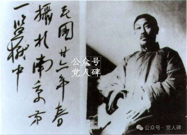 乃知裙带胜衣冠，延安作风为啥能打败西安作风？