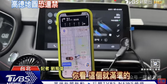 台军退役舰长：台湾与其造“中古潜艇”，不如承认自己是中国人