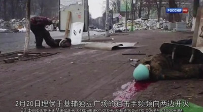 美西方是怎样操纵“颜色革命”的?