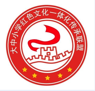 胡琦 李孝明:让红色文化引领青少年的成长与发展