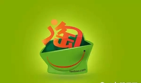 郎咸平:马云是毁灭者,让中国走上不归路!