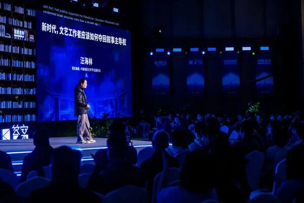汪海林：放弃叙事权比芯片卡脖子更严重