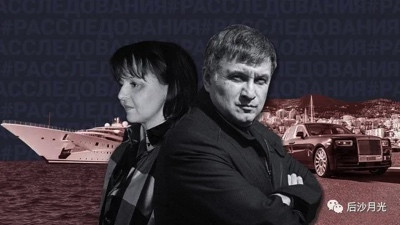 普京坚决要攻下的马里乌波尔，为何会成为“新纳粹”的据点？