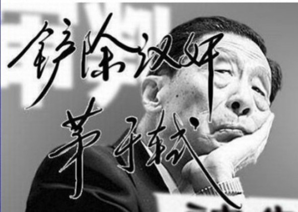 20160115110131617.jpg