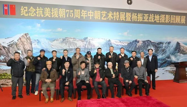 全根先：让抗美援朝精神在新时代绽放光芒