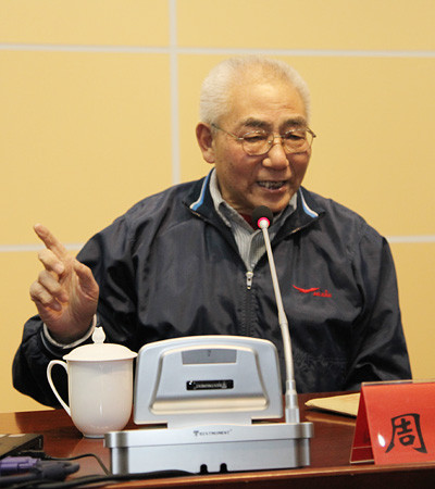 周新城:我们同沈志华的分歧