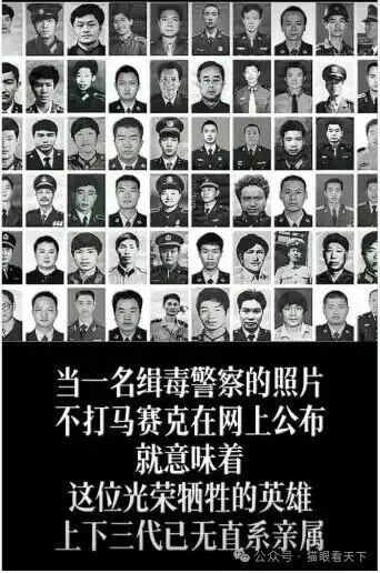 吸毒明星复出，谁是背后的推手？