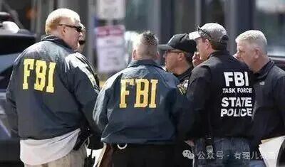 美反战高官前脚“辞职”，FBI后脚上门“内部清算”？