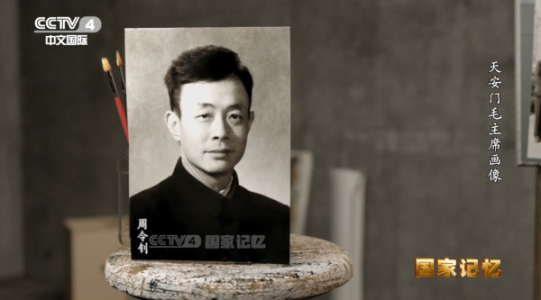 他是“新中国设计第一人”，经典作品无数！