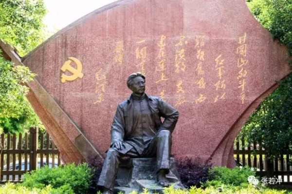 毛主席为什么要废除高考?