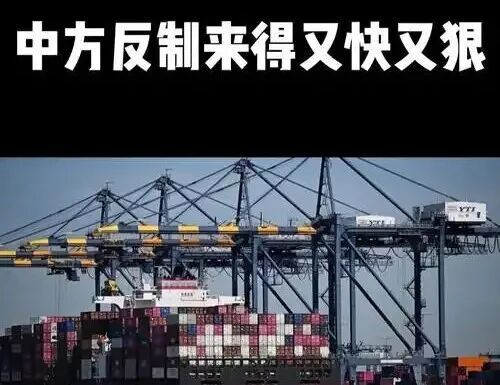 中国雷霆反制！20家美企10名高管被精准锁死，痛击军工祸台黑手！