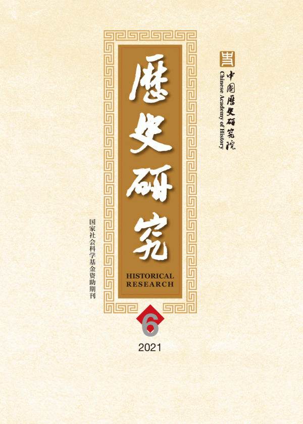 夏春涛:为什么中华民族伟大复兴不可逆转?