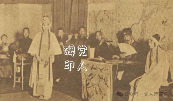 荒淫无耻的伪满大汉奸爱新觉罗·熙洽