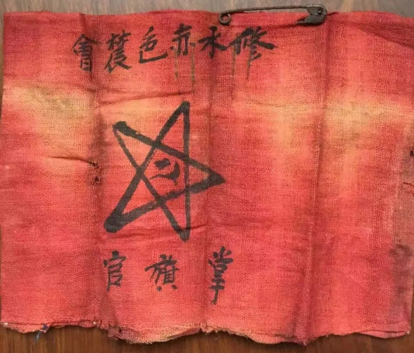 绝不容许某些人利用AI技术篡改历史、抹杀英烈功绩!