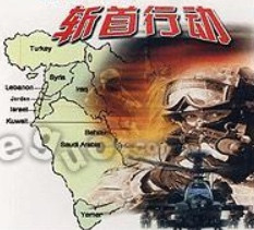 司马南:对美国的“核小战”,全世界人民必须有所警惕!