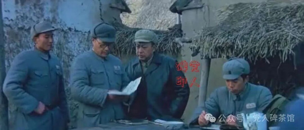 那些有名与无名的烈士