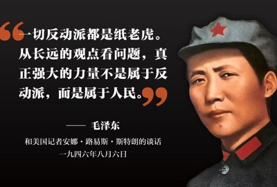 美西方历史上的对华阴谋全都破产了,未来也不会例外!