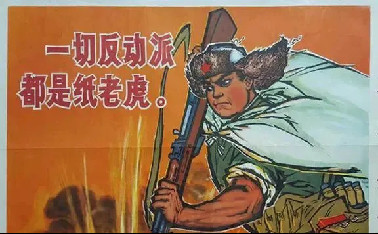余云辉：如何破解敌人最阴毒战略——消灭中国新生人口？