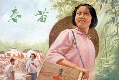 纪念毛主席的“626”指示——又想起“赤脚医生”
