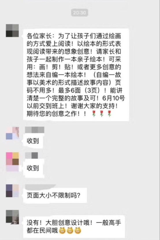 不折腾家长的徐州幼儿园，手工课居然教孩子炒菜做饭