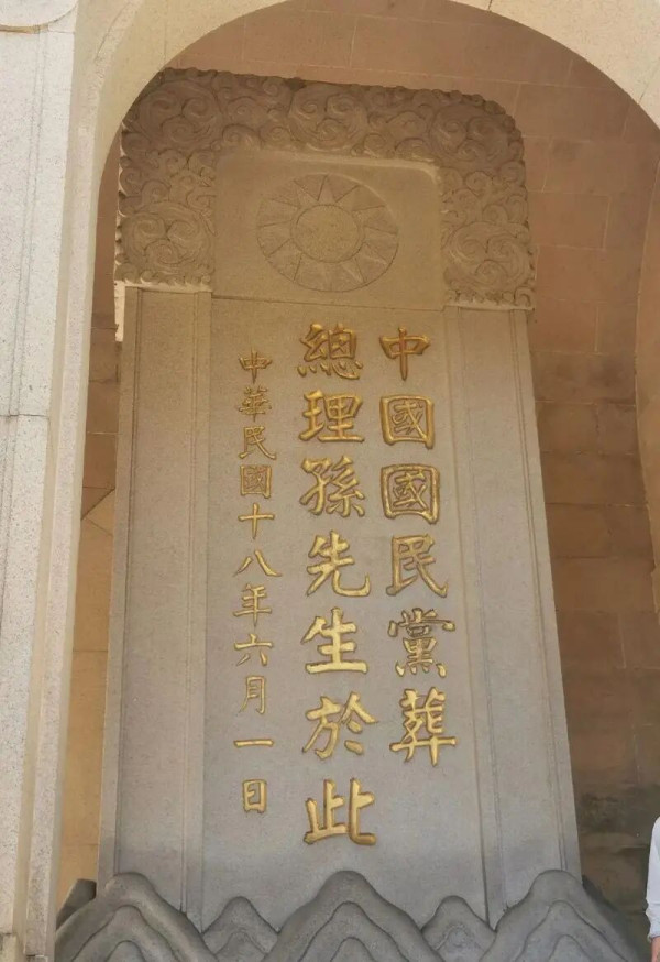 张文木：关于“内战”还是“解放战争”的五点思考