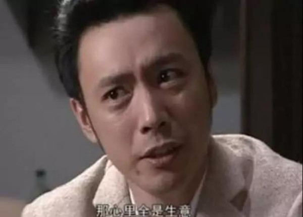 申鹏：国民党没有前途