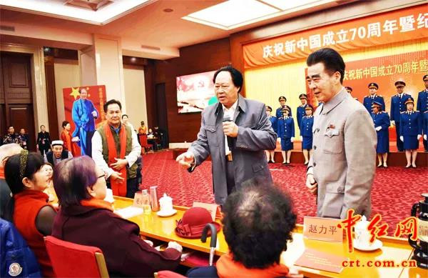 庆新中国70年暨毛主席诞辰126年会在京举行