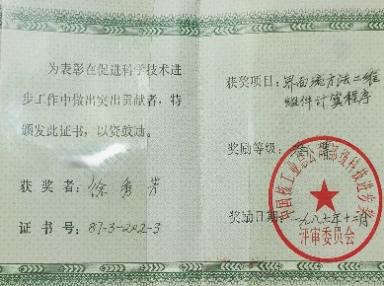 核潜艇战线上的妈妈:孩子重要,核潜艇更重要