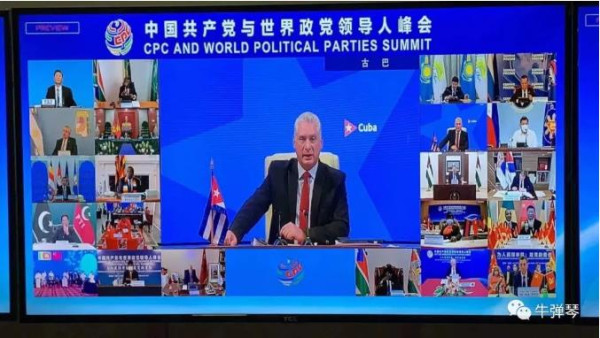 7月6日，中国干了一件史无前例的外交大事！